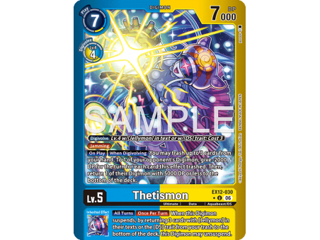 Thetismon (Alternative Art)