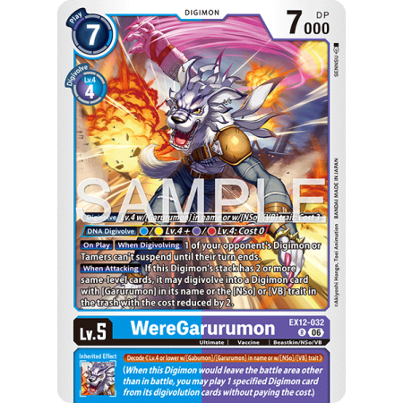WereGarurumon