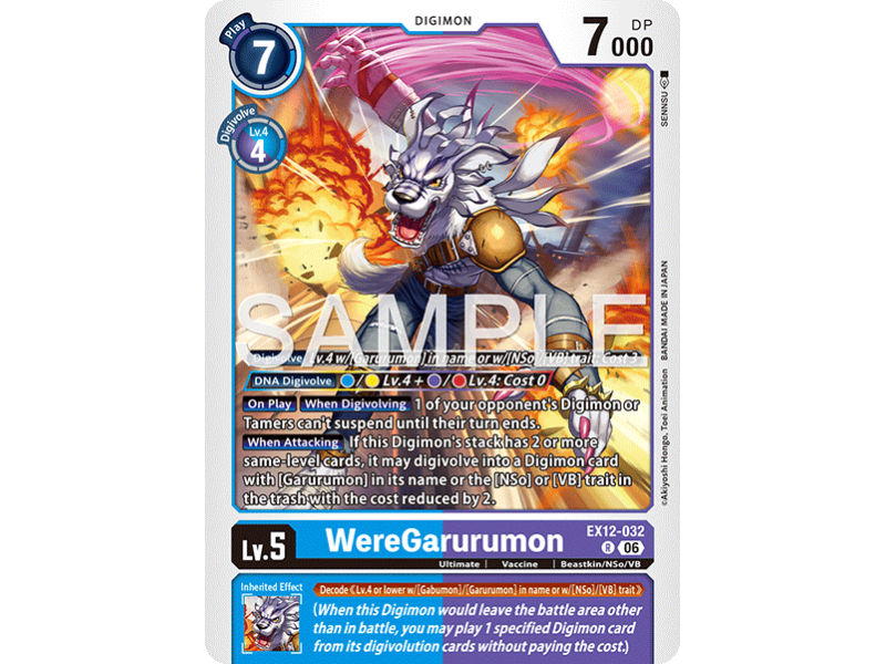 WereGarurumon