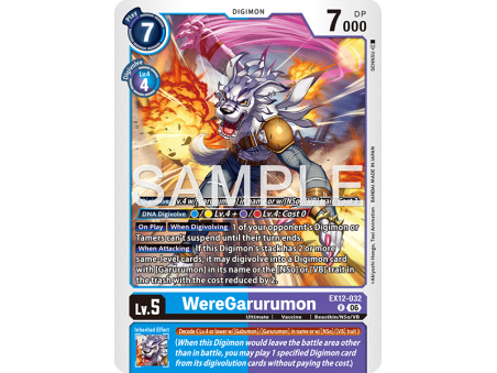 WereGarurumon