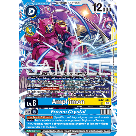 Digimon/Option
