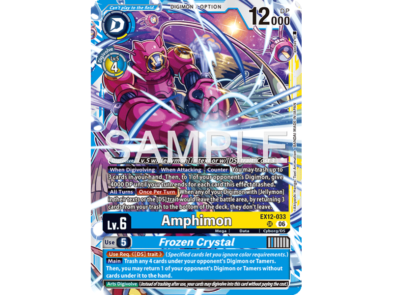 Digimon/Option