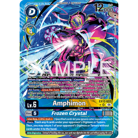 Digimon/Option (Alternative Art)
