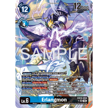 Erlangmon (Alternative Art)