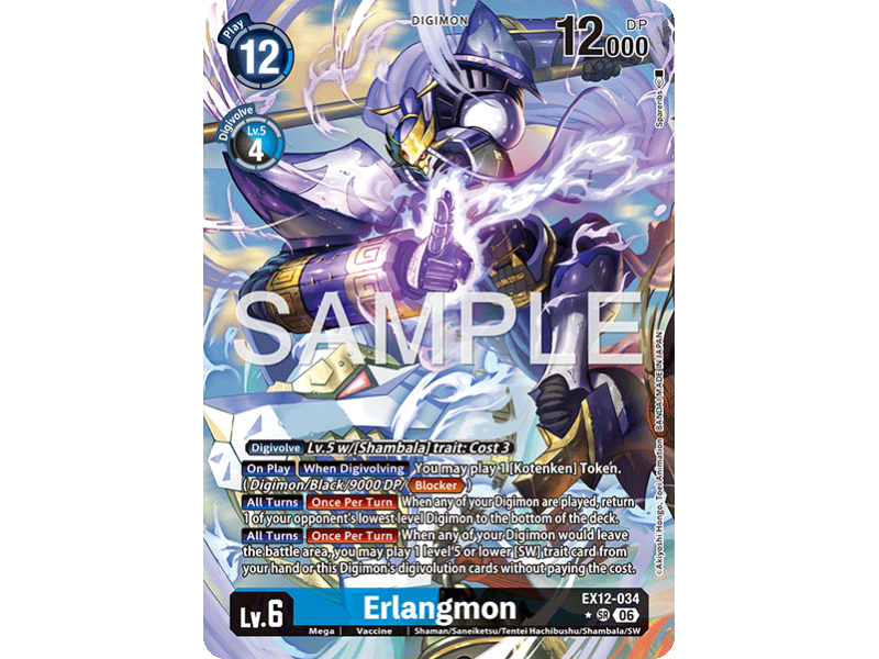 Erlangmon (Alternative Art)