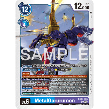 MetalGarurumon
