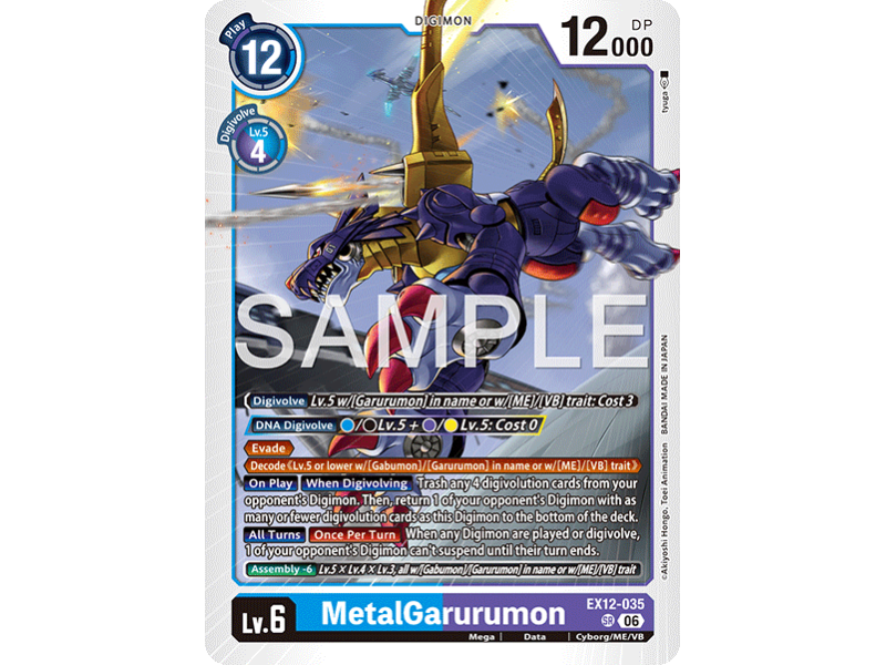 MetalGarurumon