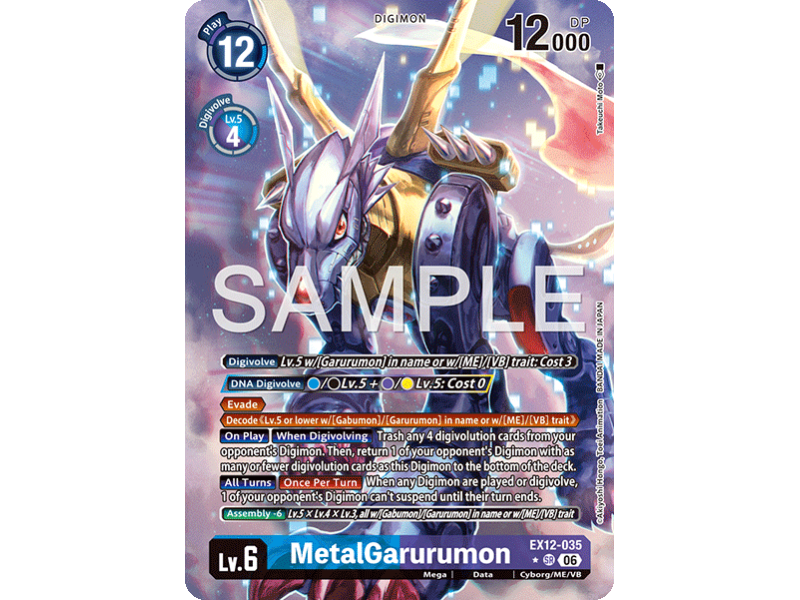 MetalGarurumon (Alternative Art)