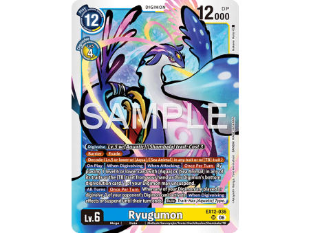 Ryugumon