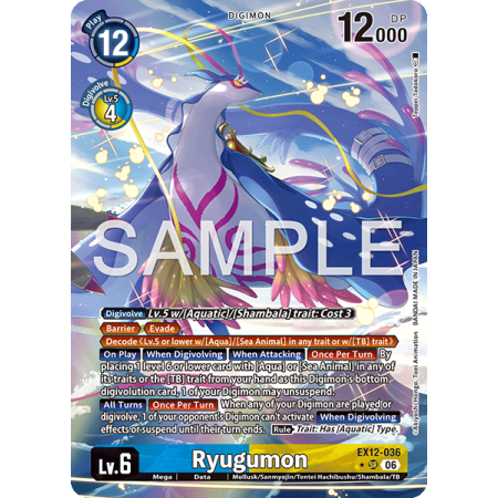 Ryugumon (Alternative Art)