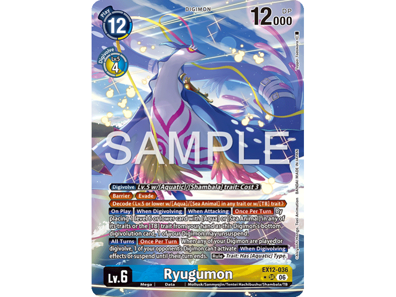 Ryugumon (Alternative Art)