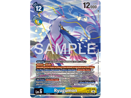 Ryugumon (Alternative Art)