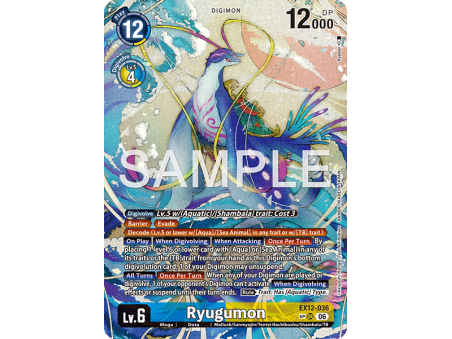 Ryugumon (Alternative Art 2)