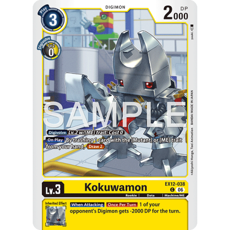 Kokuwamon