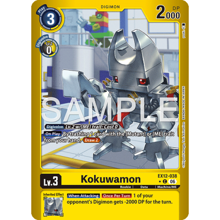 Kokuwamon (Alternative Art)