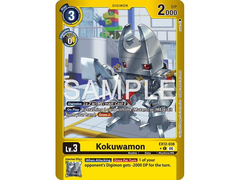 Kokuwamon (Alternative Art)
