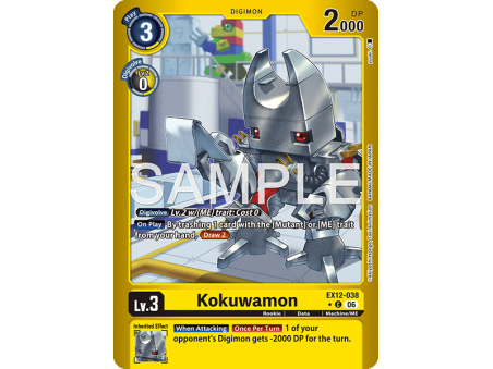 Kokuwamon (Alternative Art)
