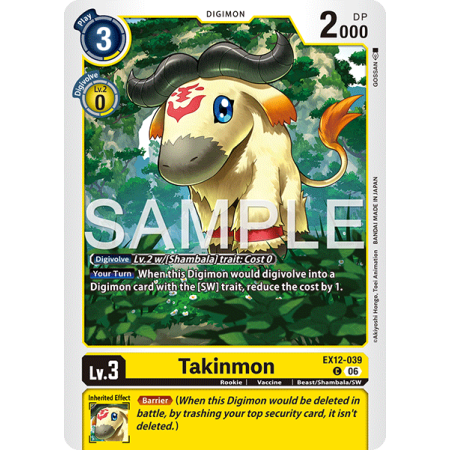 Takinmon