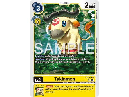 Takinmon