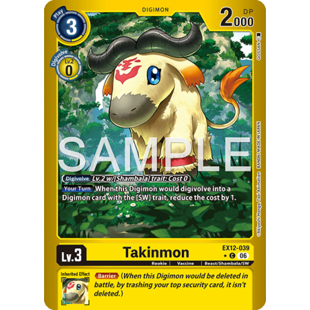 Takinmon (Alternative Art)
