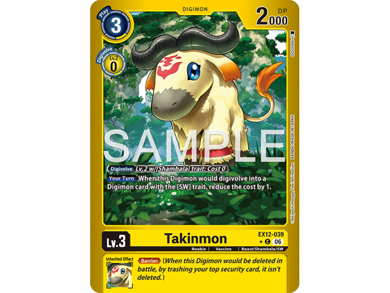 Takinmon (Alternative Art)