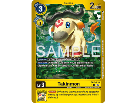 Takinmon (Alternative Art)