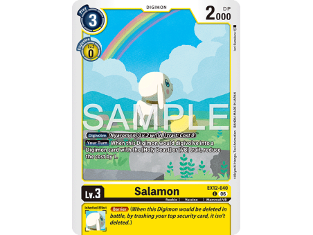 Salamon