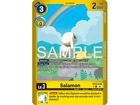 Salamon (Alternative Art)