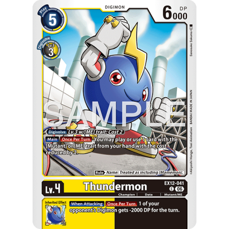 Thundermon