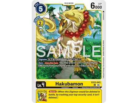 Hakubamon