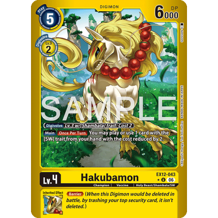 Hakubamon (Alternative Art)