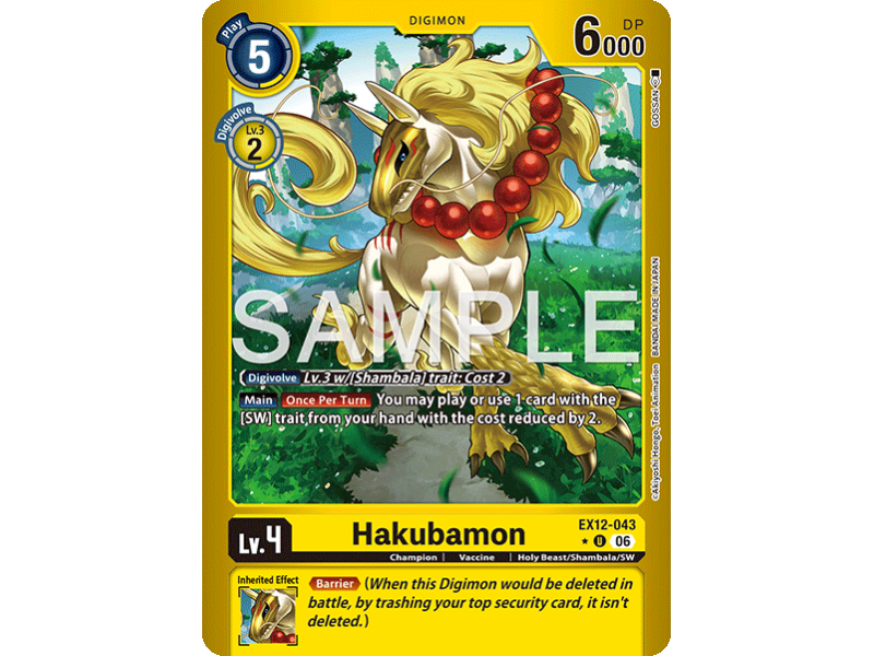 Hakubamon (Alternative Art)