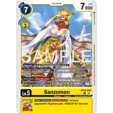 Sanzomon