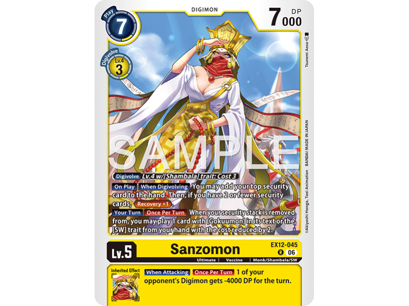 Sanzomon