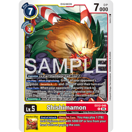 Shishimamon