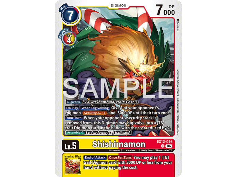Shishimamon