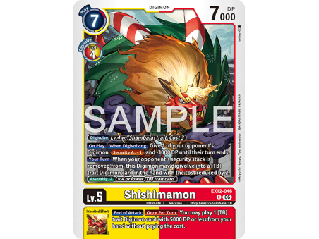 Shishimamon