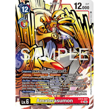 Amaterasumon