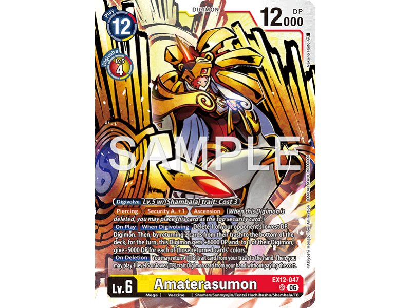 Amaterasumon
