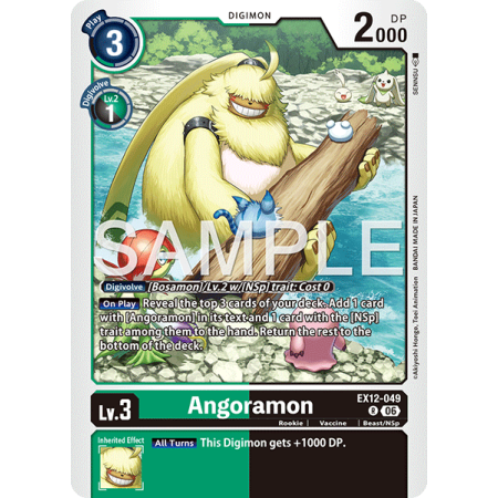 Angoramon