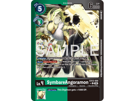 SymbareAngoramon (Alternative Art)