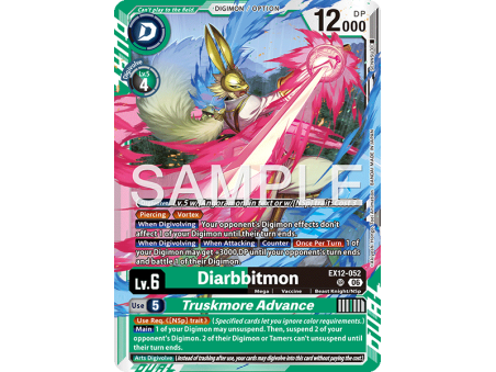 Digimon/Option