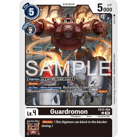 Guardromon