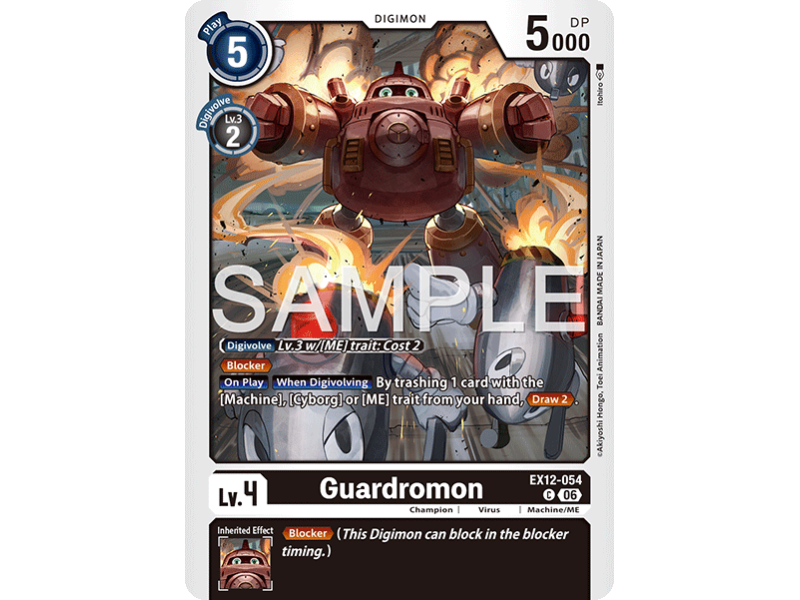 Guardromon
