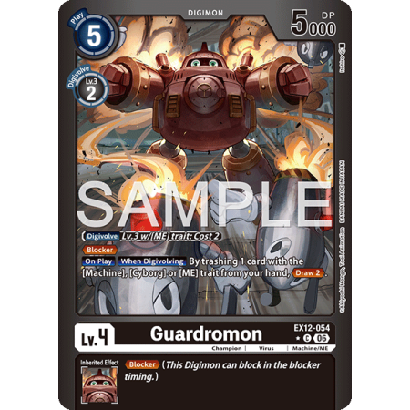 Guardromon (Alternative Art)