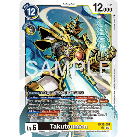 Takutoumon