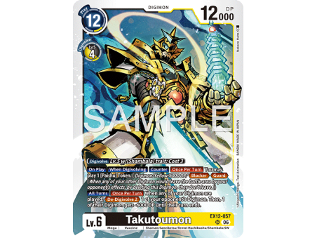 Takutoumon