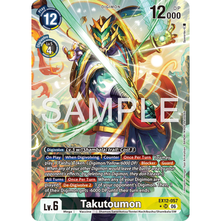 Takutoumon (Alternative Art)