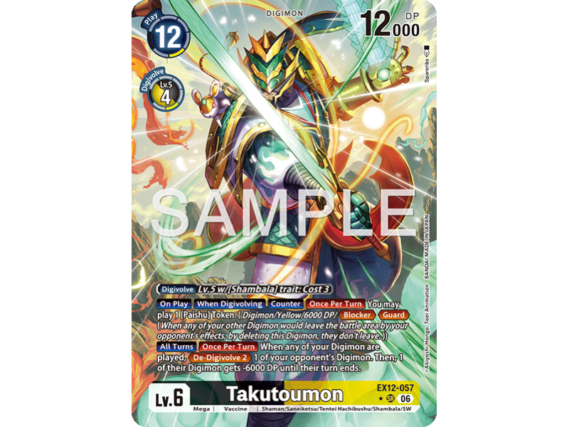 Takutoumon (Alternative Art)