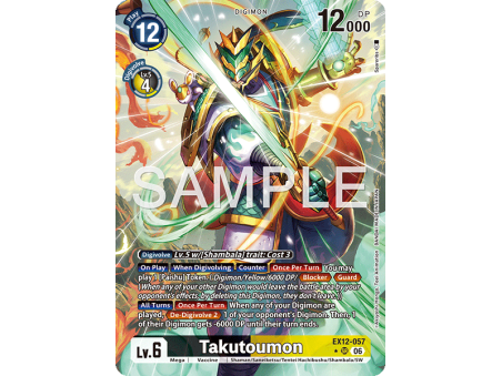 Takutoumon (Alternative Art)